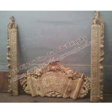 https://www.godongky.net.vn//hinh-anh/images/hoang-phi-cau-doi/bo%20go%20gu.jpg